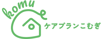 ケアプランこむぎロゴ